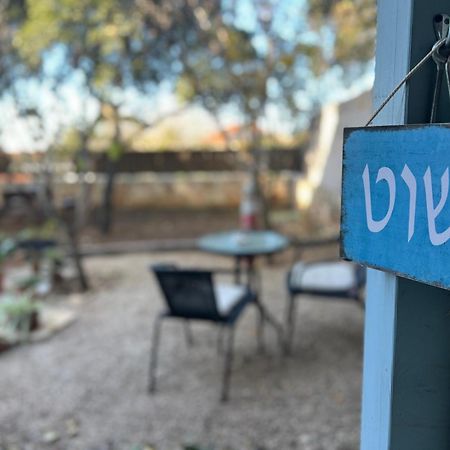 Netta'S Place Mitzpe Hila Екстер'єр фото
